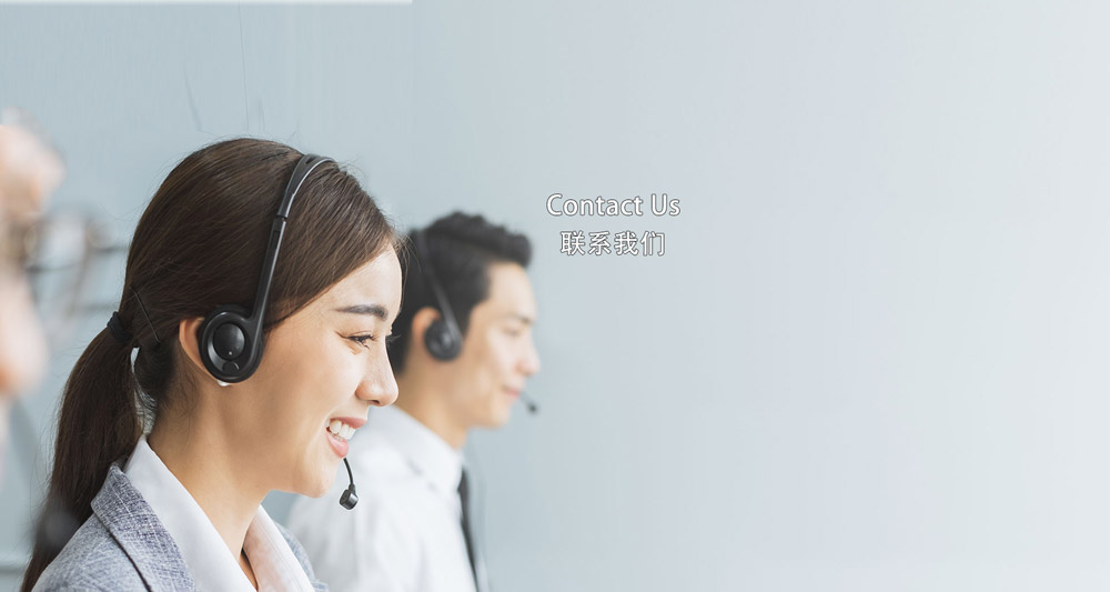 聯係91黑料官方入口